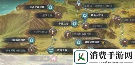 黑色沙漠手游加维诺农场知识位置全介绍