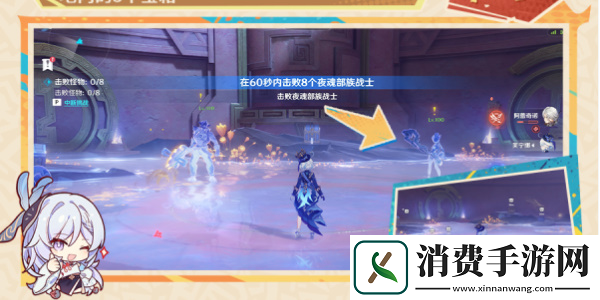 原神以战斗平息成就完成攻略原神以战斗平息成就怎么做