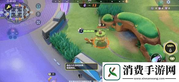 宝可梦大集结仙子伊布技能效果是什么宝可梦大集结仙子伊布技能效果一览