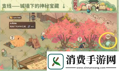 桃源深处有人家菜谱有哪些
