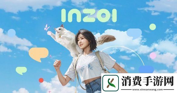 韩国生活模拟游戏inZOI计划2024年推出抢先体验