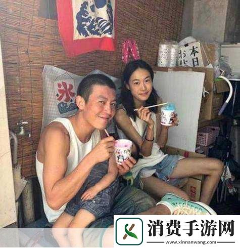 左右为难1v3陈今今