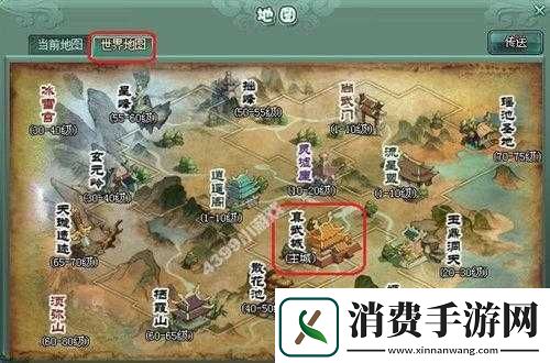 神魔遮天藏宝图地图坐标指引下的神秘宝藏探寻之旅开启新征程