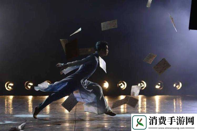 准备好纸巾的舞蹈