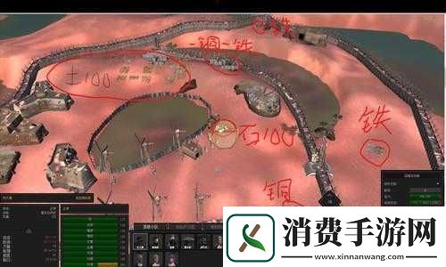 关于剑士