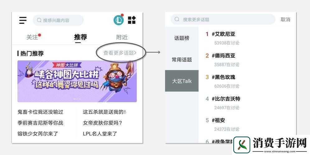 在掌盟哪些内容是可发布的
