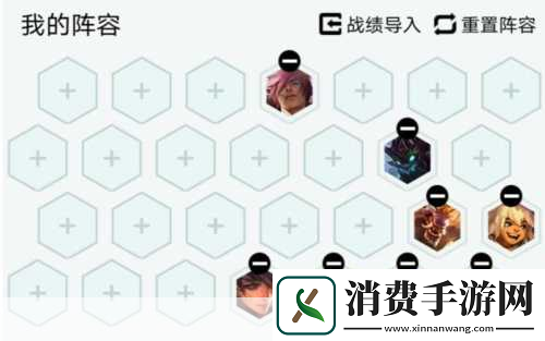 云顶之弈新版八斗士阵容深度解析