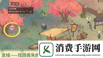 桃源深处有人家菜谱有哪些