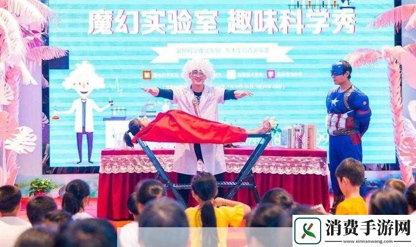 重力实验室趣味玩法大揭秘
