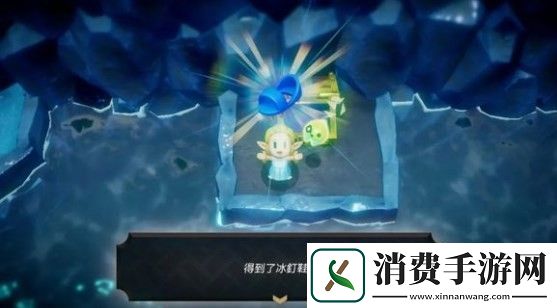 塞尔达传说