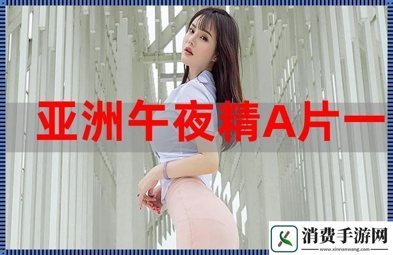 糟糕