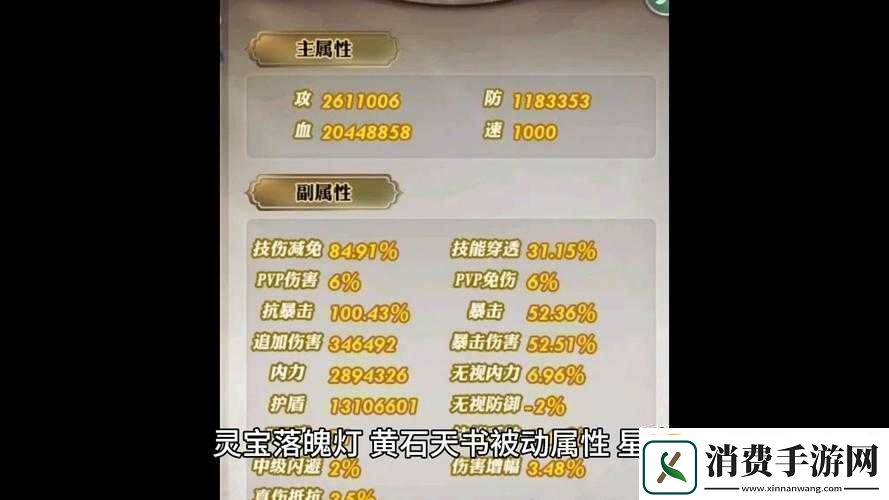 秦时明月手游冷知识大揭秘你所不知道的那些游戏细节分享
