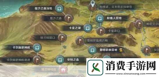 黑色沙漠手游加维诺农场知识位置全介绍