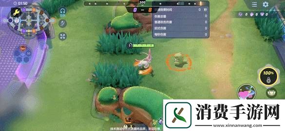 宝可梦大集结仙子伊布技能效果是什么宝可梦大集结仙子伊布技能效果一览