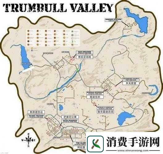 腐烂国度中快速激活搬家的独特高效方法探寻