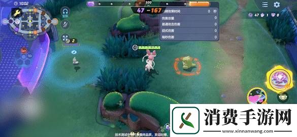 宝可梦大集结仙子伊布技能效果是什么宝可梦大集结仙子伊布技能效果一览