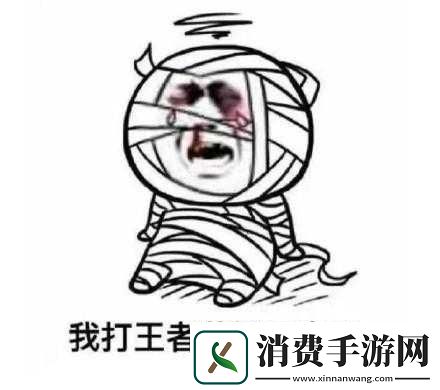 把你摁在地上摩擦怎么回复