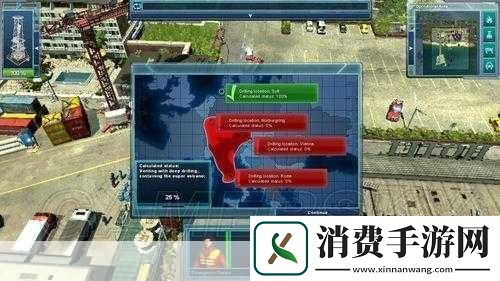 深度解析急难先锋