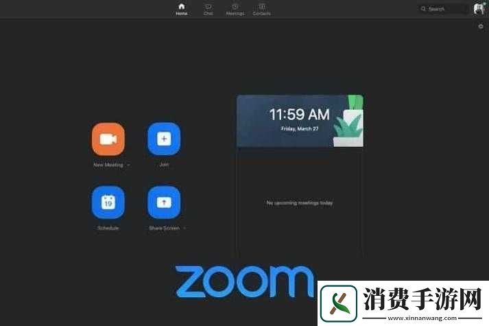 Zoom