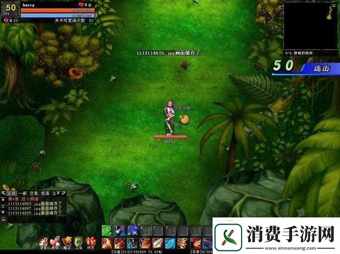 路尼亚战记