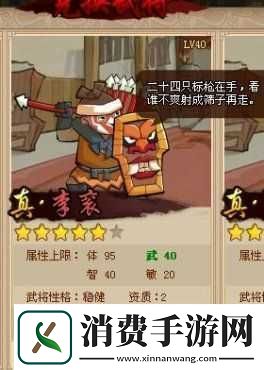 QQ