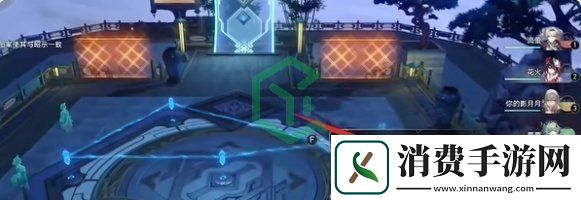 崩坏星穹铁道大衍万像简单第二关怎么过