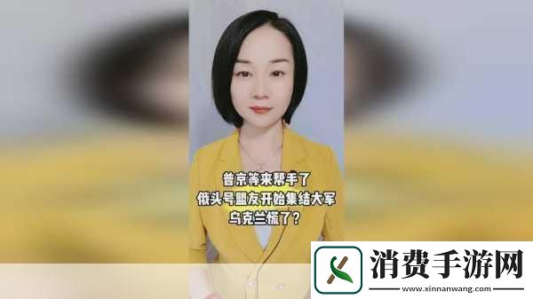 久产久人力有限公司重新开放