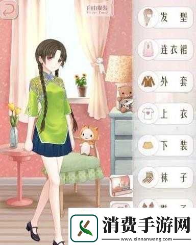 暖暖环游世界杨柳依依搭配秘籍