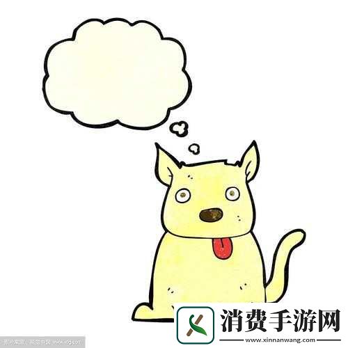 往下面放什么像舌头的东西