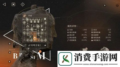 重返未来1999天使娜娜怎么培养