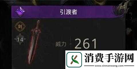 地下城堡3
