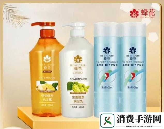 程廷羽拿下全球代言