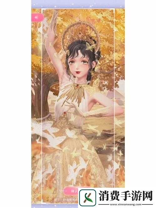 暖暖环游世界之沙丘魅影套装
