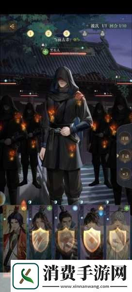 如鸢陆逊配队全攻略