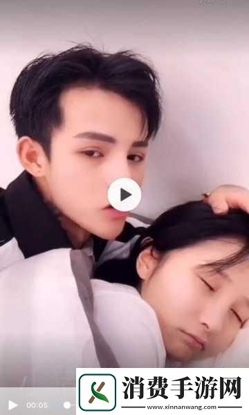 两个人嗟嗟嗟真人