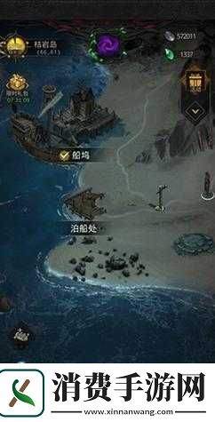地下城堡3