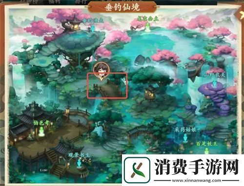 封神幻想世界助人为乐奇遇任务怎么玩封神幻想世界助人为乐奇遇任务玩法攻略一览