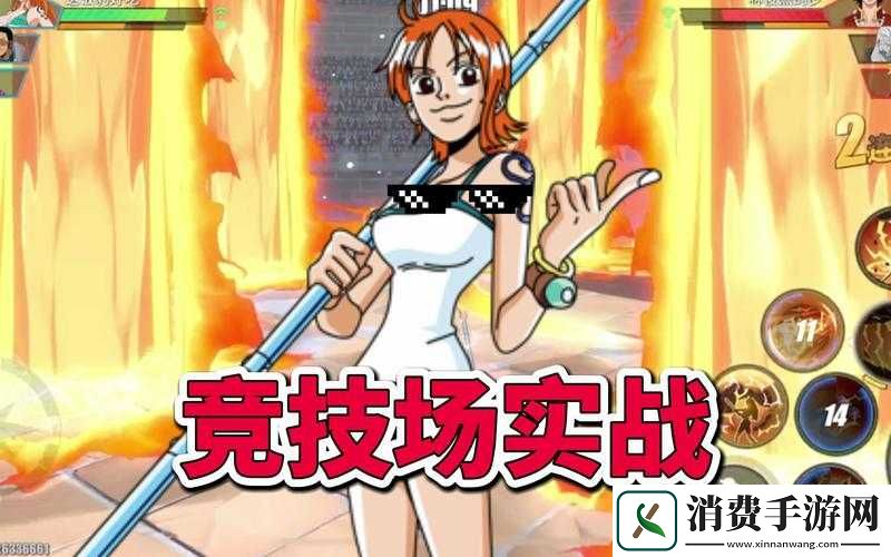 航海王热血航线娜美攻略大全