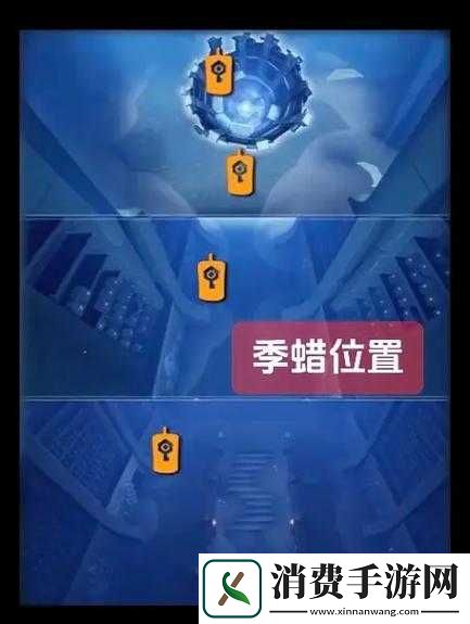 光遇11月25日每日任务攻略大全