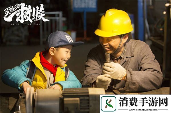 王迅携华语电影欧洲展映