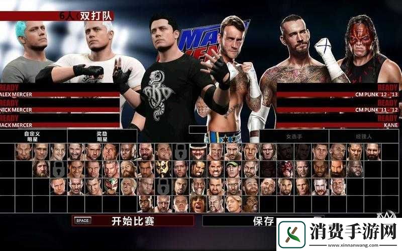 WWE2K15锁技操作技巧大揭秘