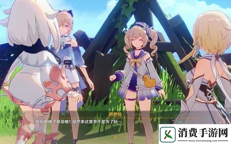 绝境重启汉化菜单选项开启全新冒险征程