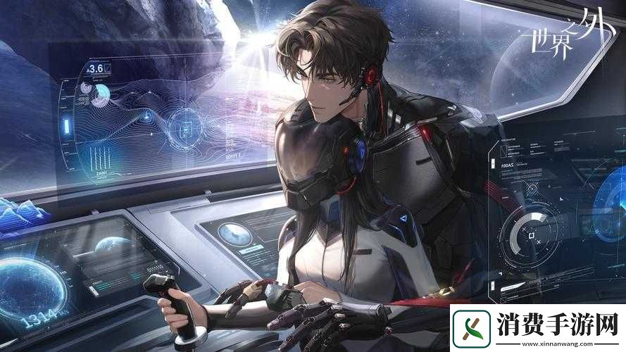 稻穗如何改变世界