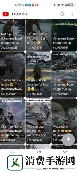 在这个充满无限想象与创意的数字时代