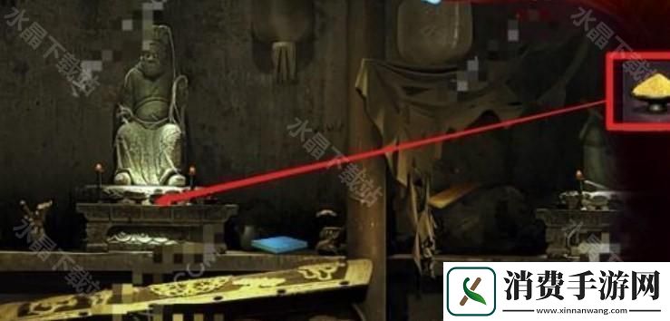 情棺2阳神去哪里找硫磺