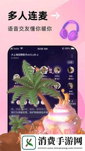 精品国色天香新区卡一卡二