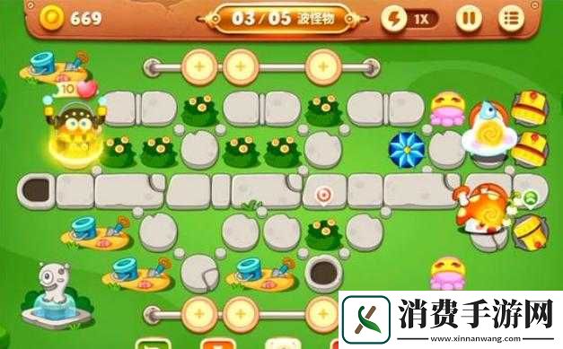保卫萝卜挑战