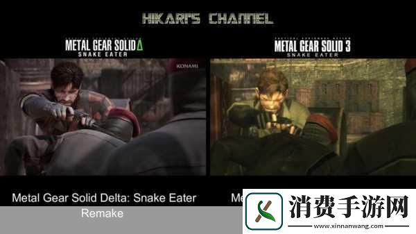 对于无数合金装备系列的忠实粉丝而言