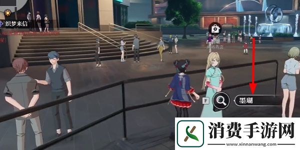 归龙潮麻将商店在哪里