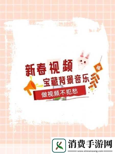 bgmbgmbgm老太太在线视频打不开了